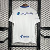 Al Hilal 2025-2026 Away