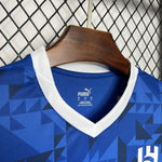 Al Hilal 2025-2026 Home
