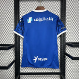 Al Hilal 2025-2026 Home