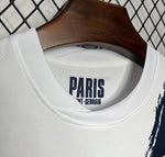 Paris Saint Germain 2025-2026 Away