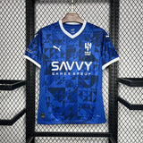 Al Hilal 2025-2026 Home