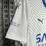 Al Hilal 2025-2026 Away