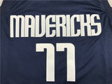 Dallas Mavericks Statement