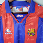 Barcellona 1996-1997 Home