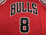 Chicago Bulls Rossa 2021